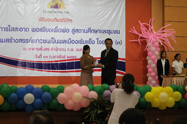 IMG_2148-1 (58)